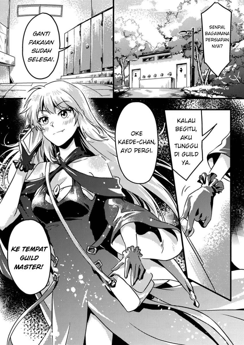 Jigoku no Sata mo Ougon Shidai - Kaisha wo Kubi ni natta Kedo, Renkinjutsu Toka Iu Cheat Skill wo te ni Ireta no de Jinsei Ippatsu Gyakuten wo Mezashimasu Chapter 5.1 - Page 1