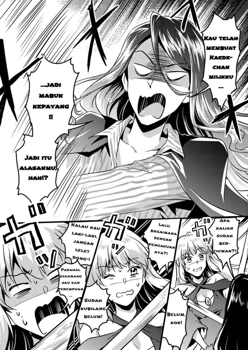 Jigoku no Sata mo Ougon Shidai - Kaisha wo Kubi ni natta Kedo, Renkinjutsu Toka Iu Cheat Skill wo te ni Ireta no de Jinsei Ippatsu Gyakuten wo Mezashimasu Chapter 5.1 - Page 12