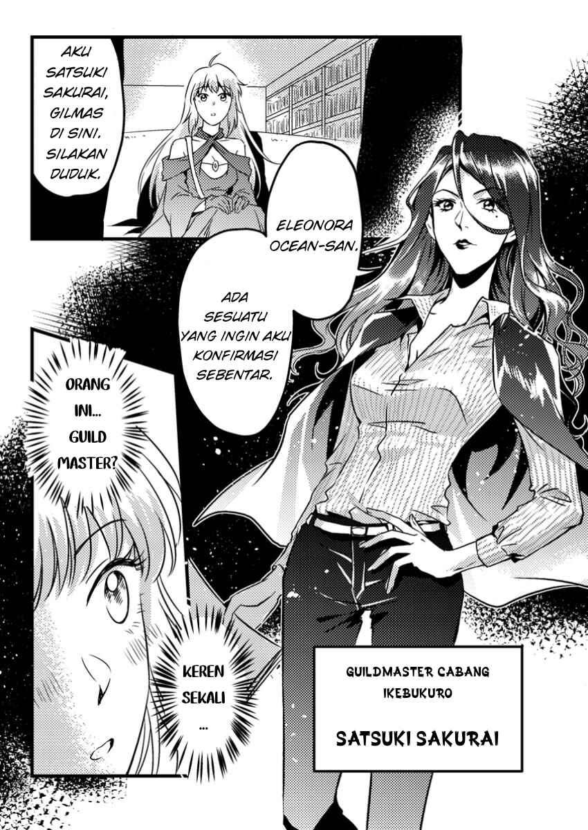 Jigoku no Sata mo Ougon Shidai - Kaisha wo Kubi ni natta Kedo, Renkinjutsu Toka Iu Cheat Skill wo te ni Ireta no de Jinsei Ippatsu Gyakuten wo Mezashimasu Chapter 5.1 - Page 5