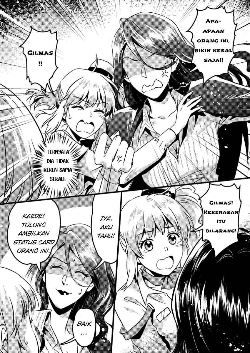 Jigoku no Sata mo Ougon Shidai - Kaisha wo Kubi ni natta Kedo, Renkinjutsu Toka Iu Cheat Skill wo te ni Ireta no de Jinsei Ippatsu Gyakuten wo Mezashimasu Chapter 5.1 - Page 7