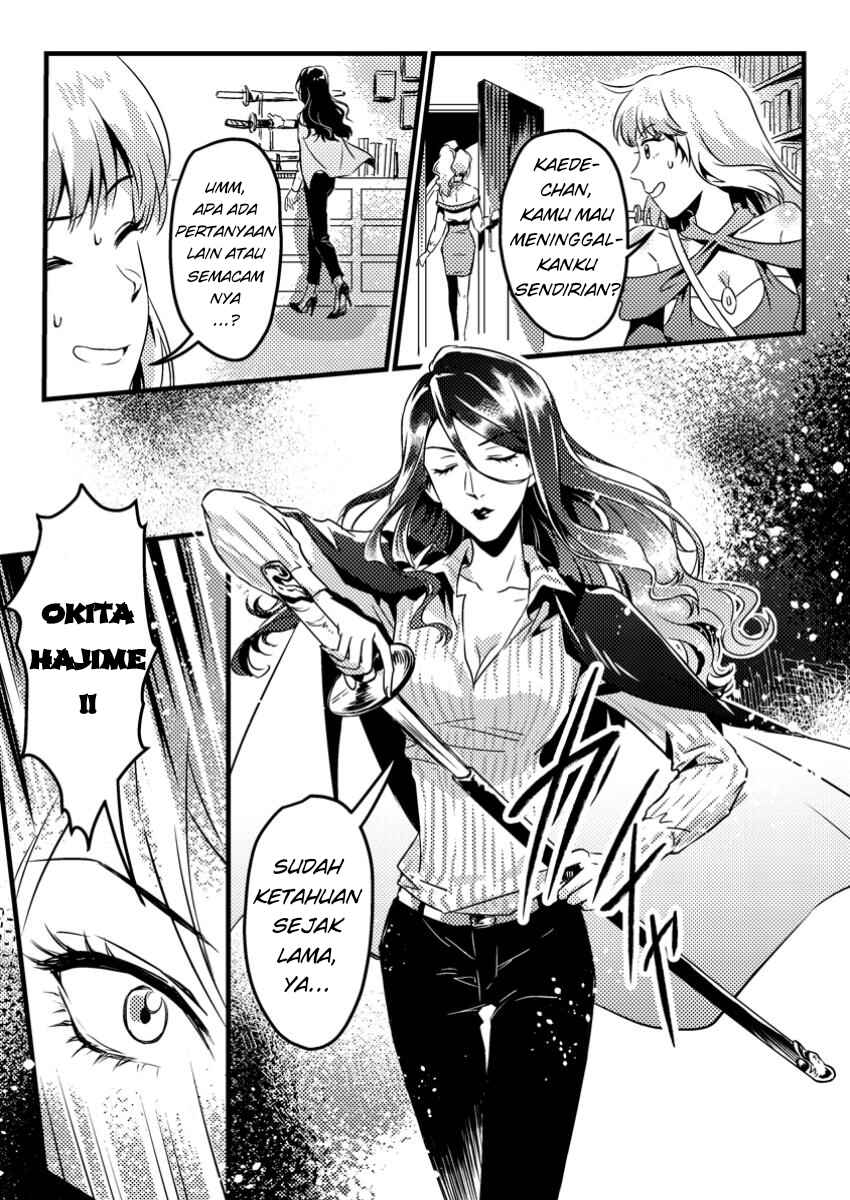 Jigoku no Sata mo Ougon Shidai - Kaisha wo Kubi ni natta Kedo, Renkinjutsu Toka Iu Cheat Skill wo te ni Ireta no de Jinsei Ippatsu Gyakuten wo Mezashimasu Chapter 5.1 - Page 8