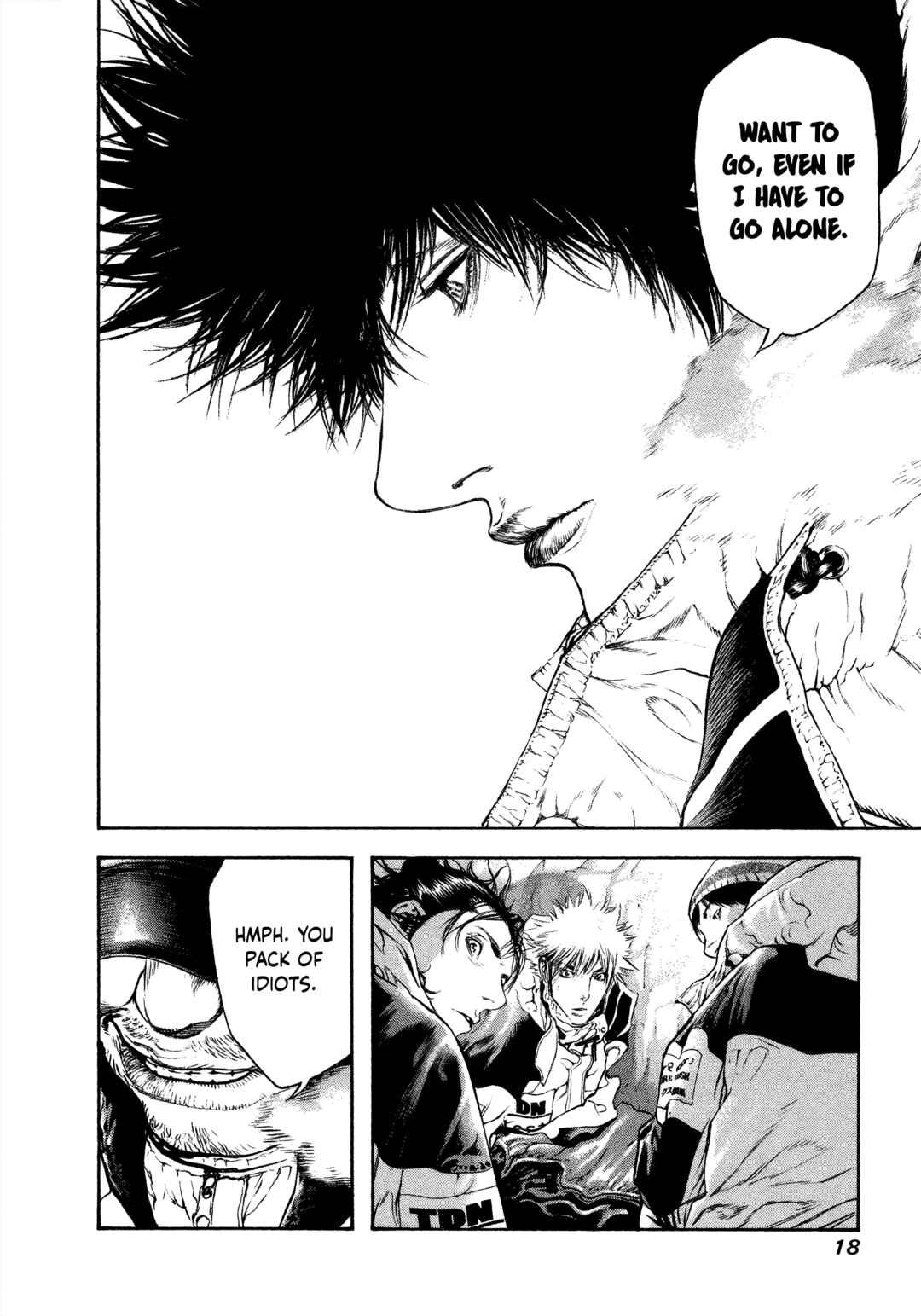 Kokou no Hito Chapter 53 - Page 19