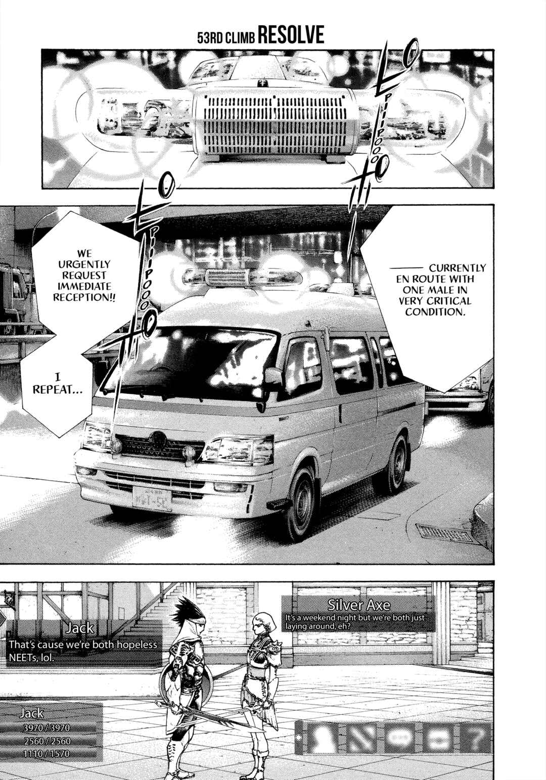 Kokou no Hito Chapter 53 - Page 5