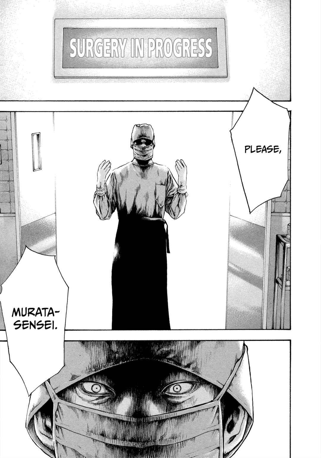 Kokou no Hito Chapter 53 - Page 9