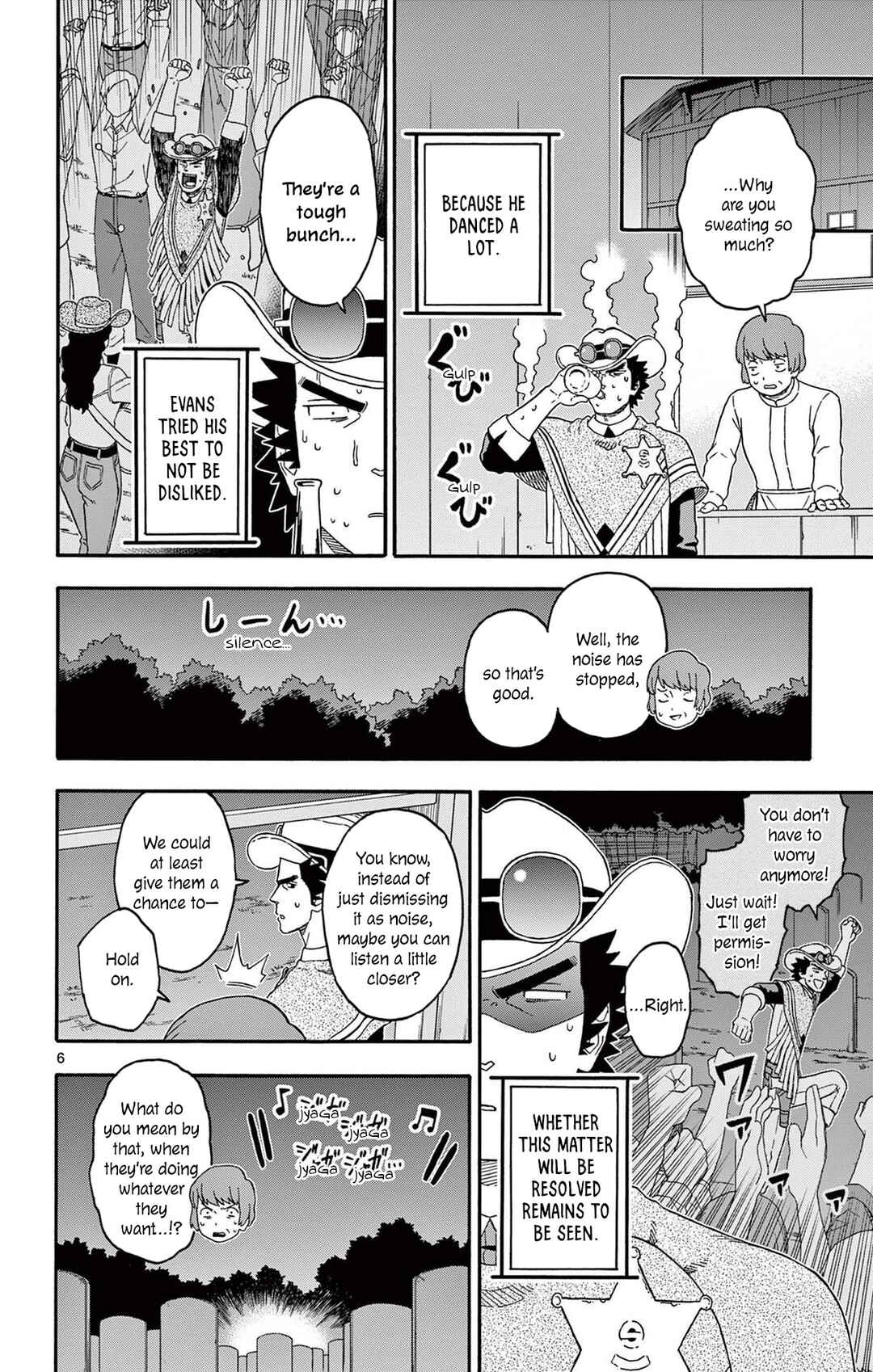 Lies of the Sheriff Evans: Dead or Love Chapter 218 - Page 6