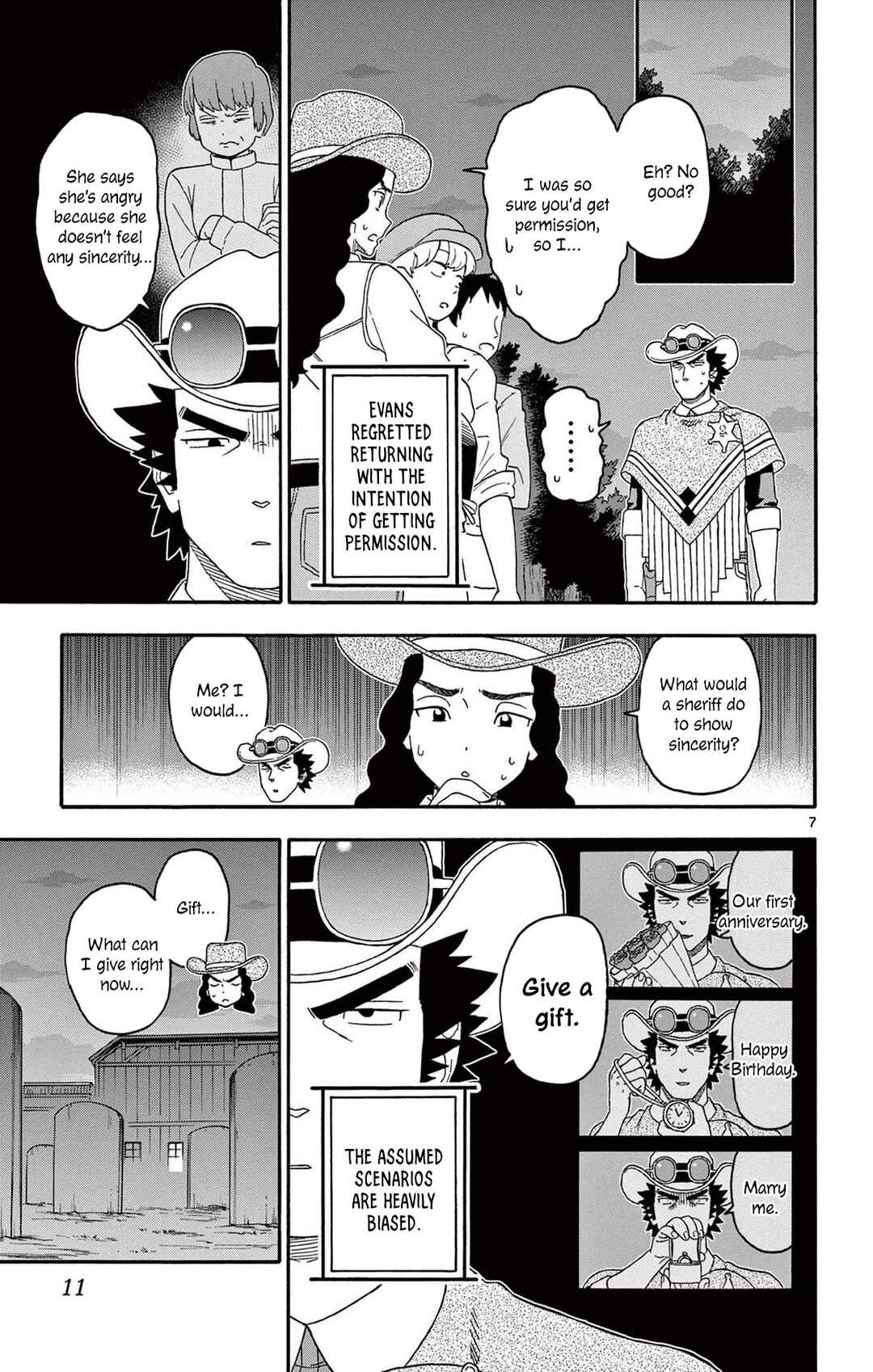 Lies of the Sheriff Evans: Dead or Love Chapter 218 - Page 7