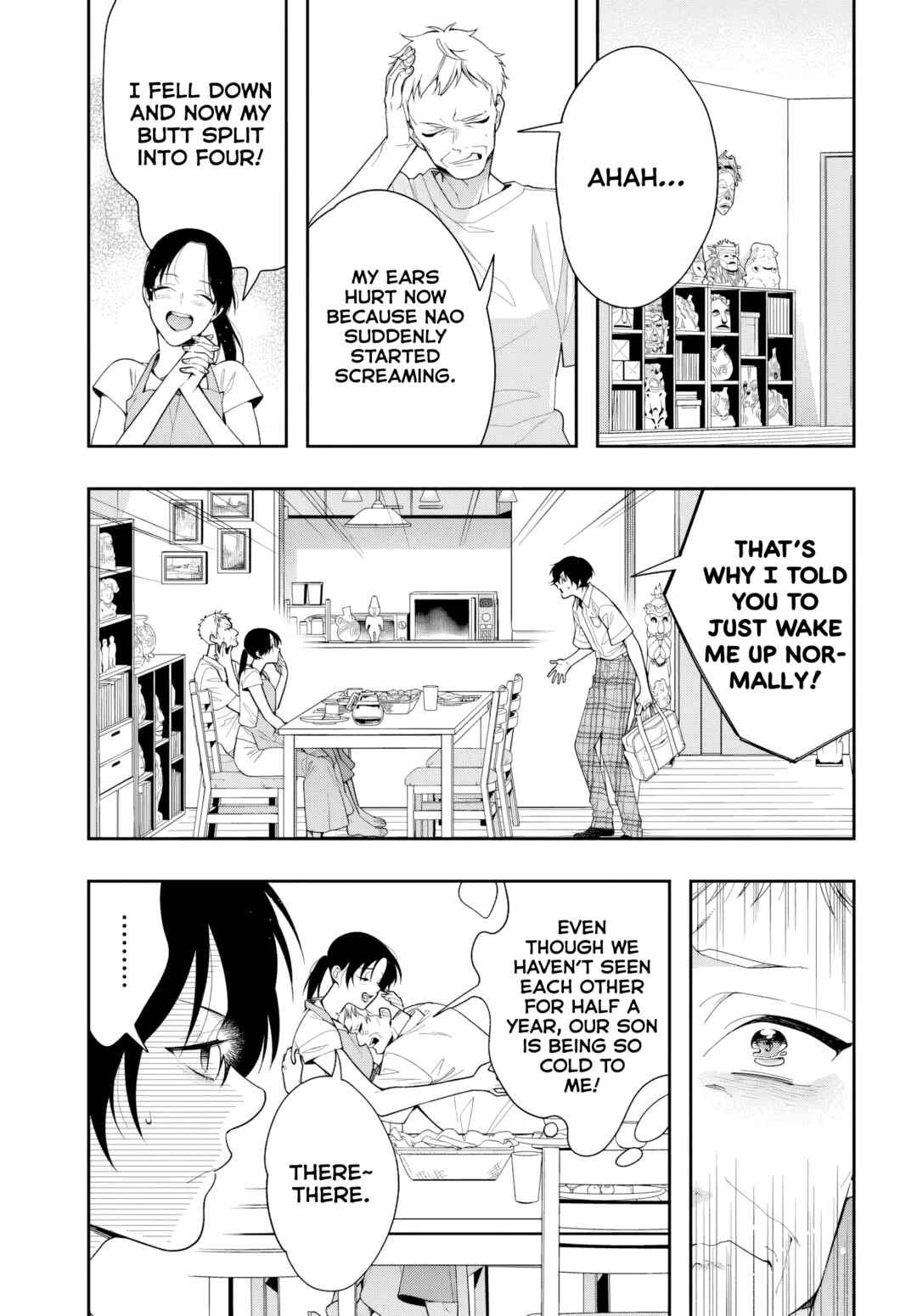 Change Revenge Chapter 1 - Page 5