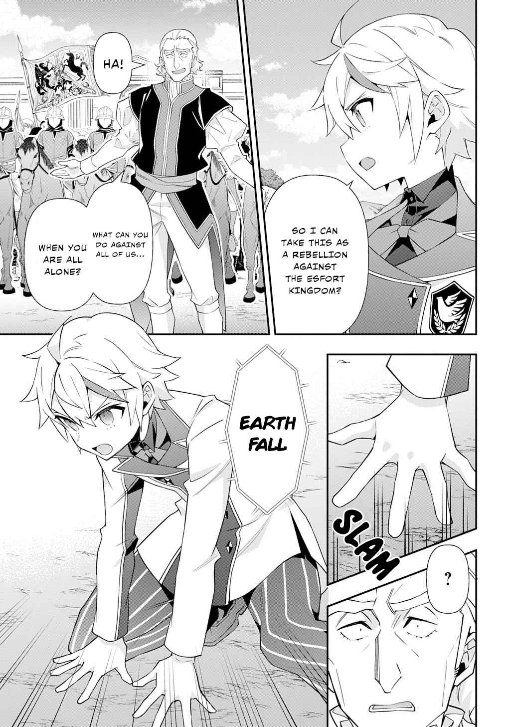 Tensei Kizoku no Isekai Boukenroku ~Jichou wo Shiranai Kamigami no Shito~ Chapter 64 - Page 27