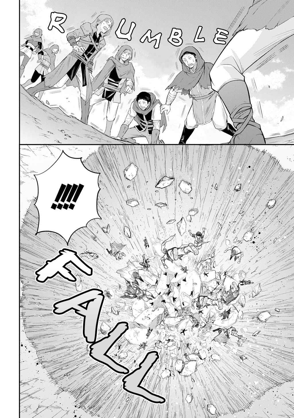 Tensei Kizoku no Isekai Boukenroku ~Jichou wo Shiranai Kamigami no Shito~ Chapter 64 - Page 28