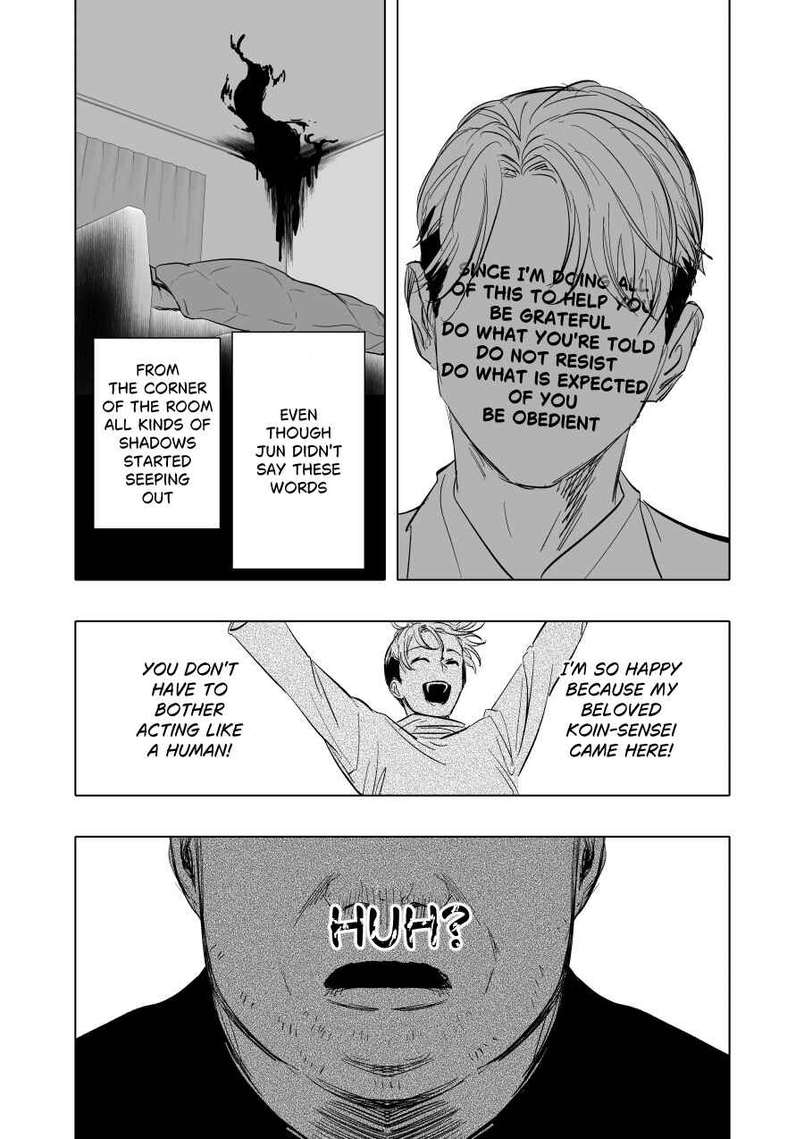 Urekko Mangaka x Utsubyou Mangaka Chapter 10 - Page 17