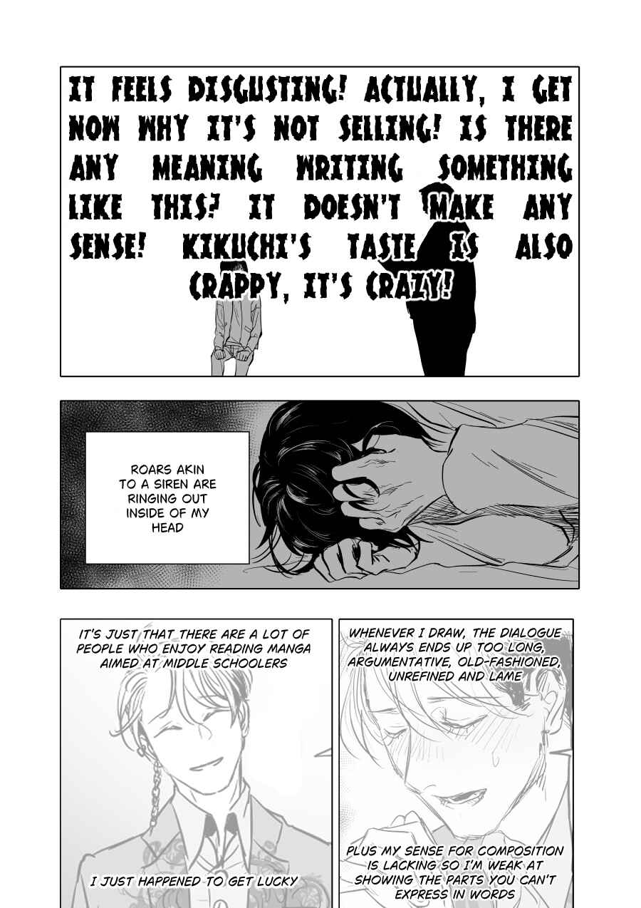 Urekko Mangaka x Utsubyou Mangaka Chapter 10 - Page 18