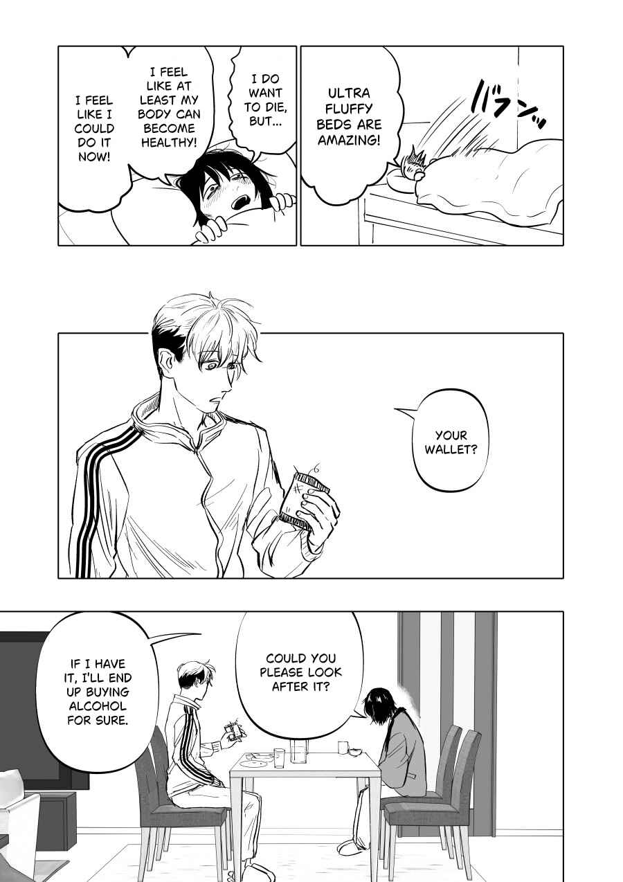 Urekko Mangaka x Utsubyou Mangaka Chapter 10 - Page 3