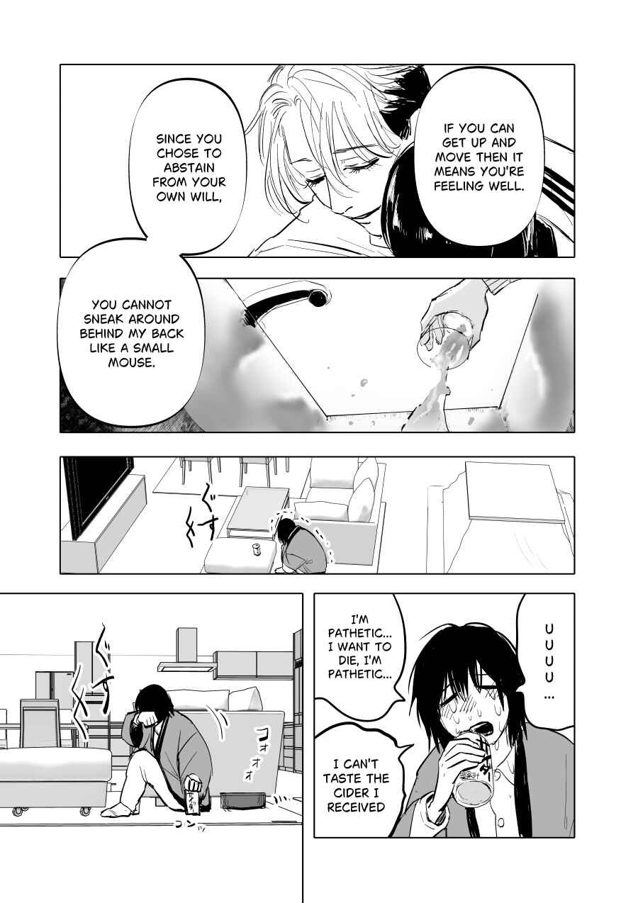 Urekko Mangaka x Utsubyou Mangaka Chapter 10 - Page 9