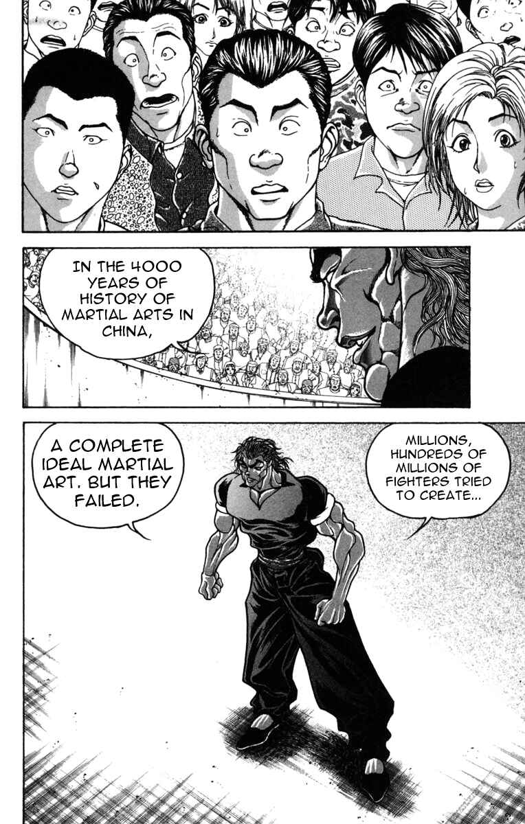 New Grappler Baki Chapter 225 - Page 12