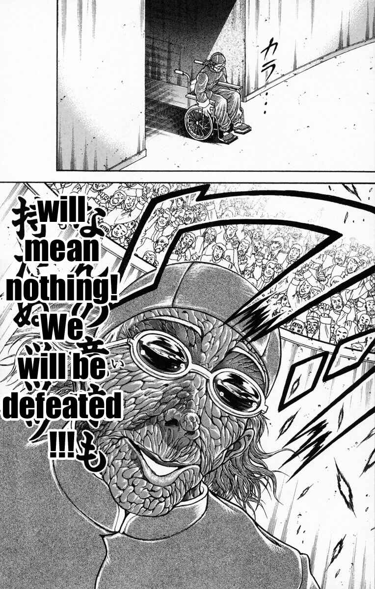 New Grappler Baki Chapter 225 - Page 19