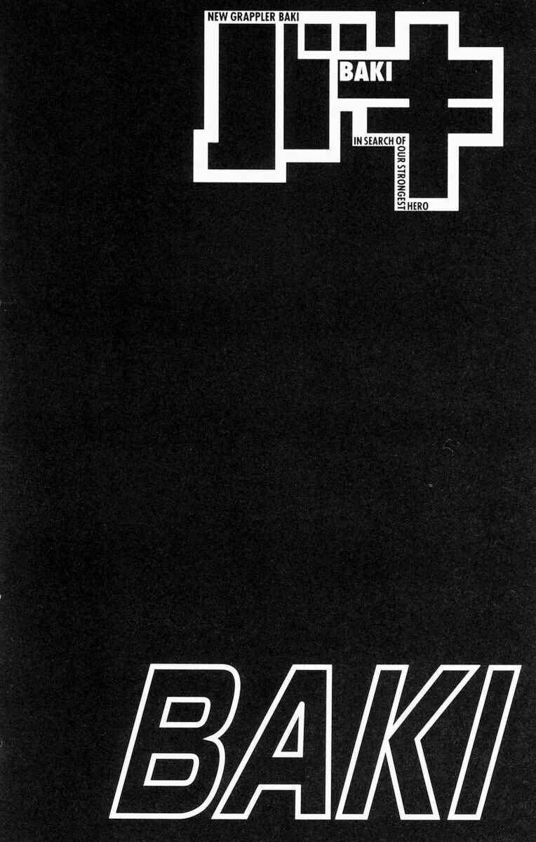 New Grappler Baki Chapter 225 - Page 2