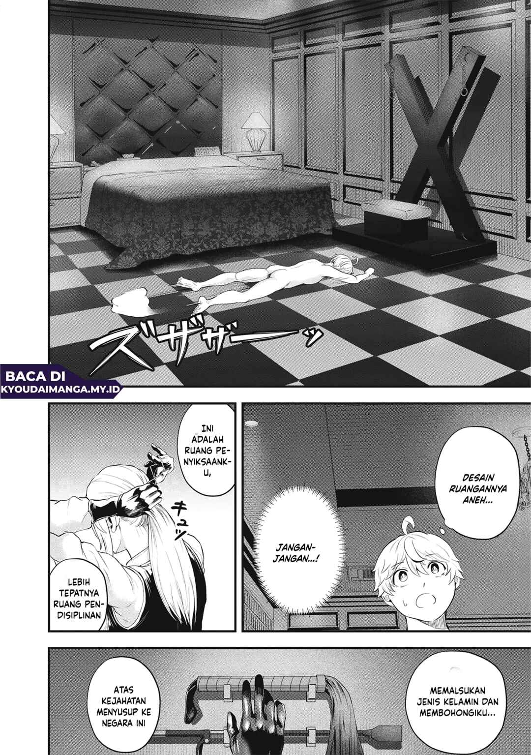 Sei-jun Ecstasy: XXX Shinai to Derarenai Heya de Mazoku o Buttaoshimasu Chapter 18 - Page 16