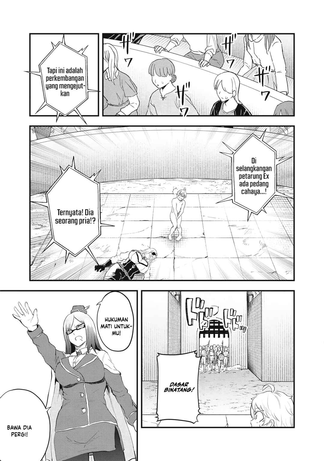 Sei-jun Ecstasy: XXX Shinai to Derarenai Heya de Mazoku o Buttaoshimasu Chapter 18 - Page 5