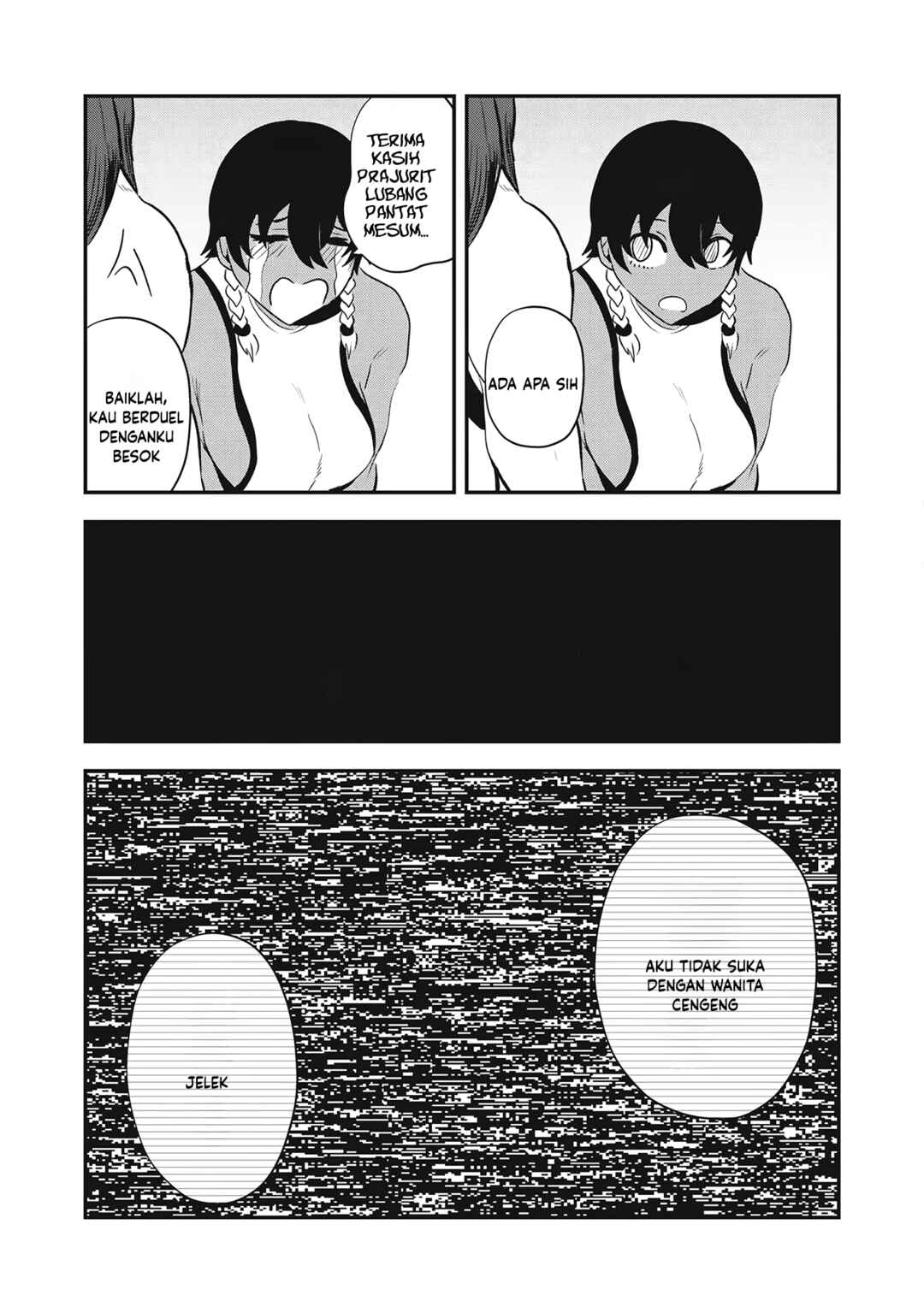 Sei-jun Ecstasy: XXX Shinai to Derarenai Heya de Mazoku o Buttaoshimasu Chapter 18 - Page 7