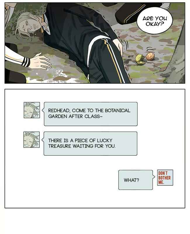19 Tian Chapter 351 - Page 4