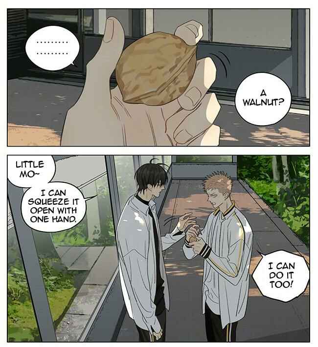 19 Tian Chapter 351 - Page 5