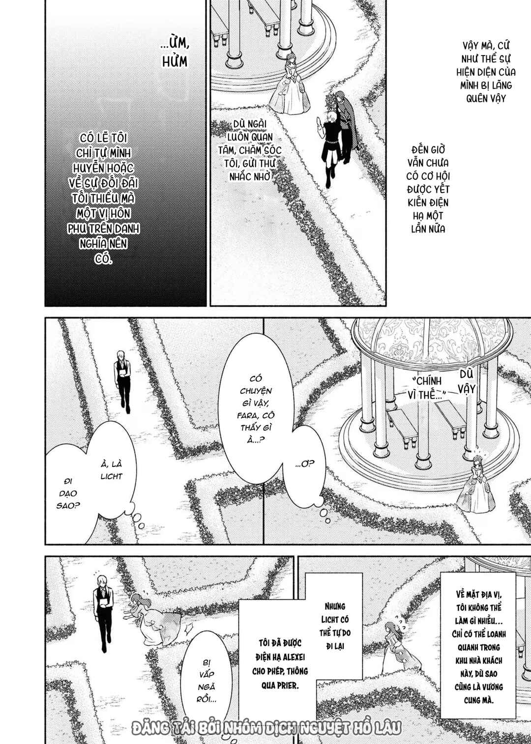 Saiyaku Reijou no Fujouri na Jijou - Konyakusha ni Watashi Igai no Oaite ga Iru to Kiite shimatta no desu ga Chapter 9 - Page 10