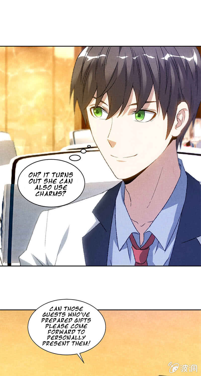 The Loser Takes It All Chapter 47 - Page 14