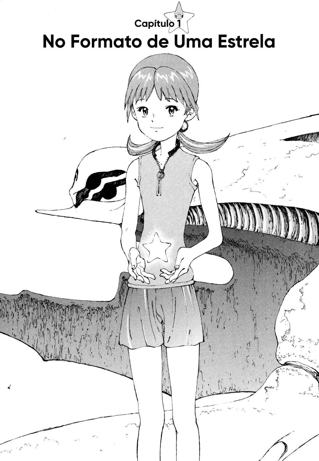 Narutaru Chapter 1 - Page 1