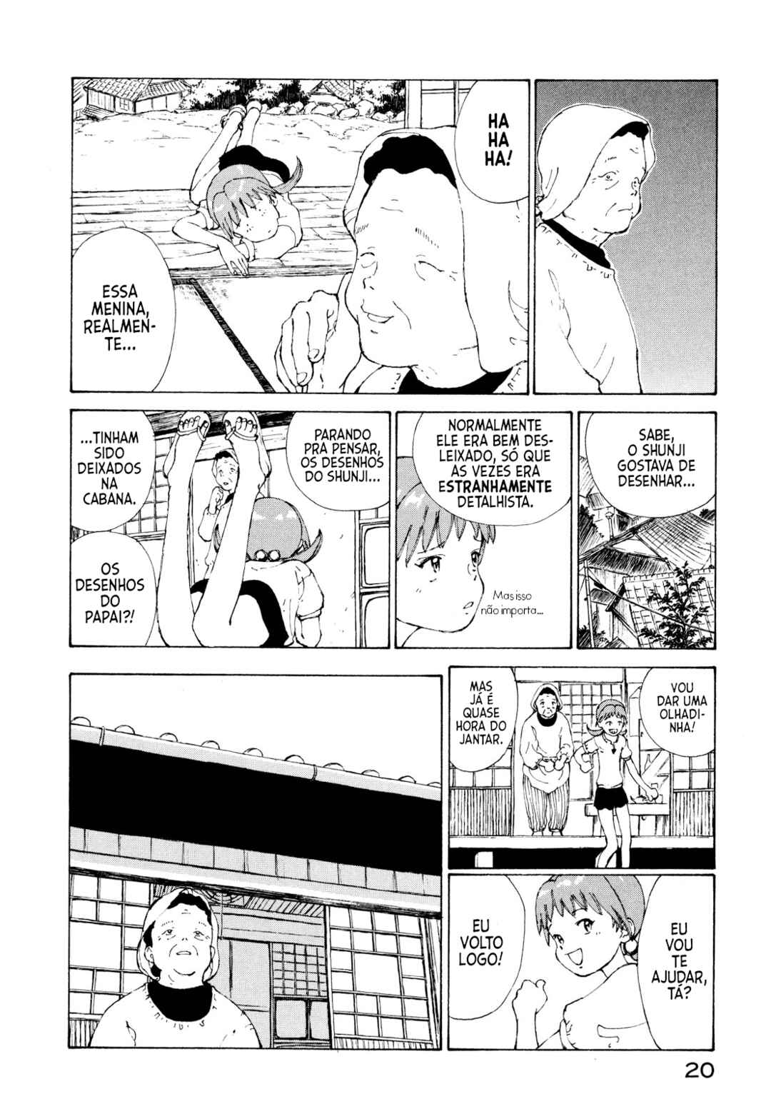 Narutaru Chapter 1 - Page 10