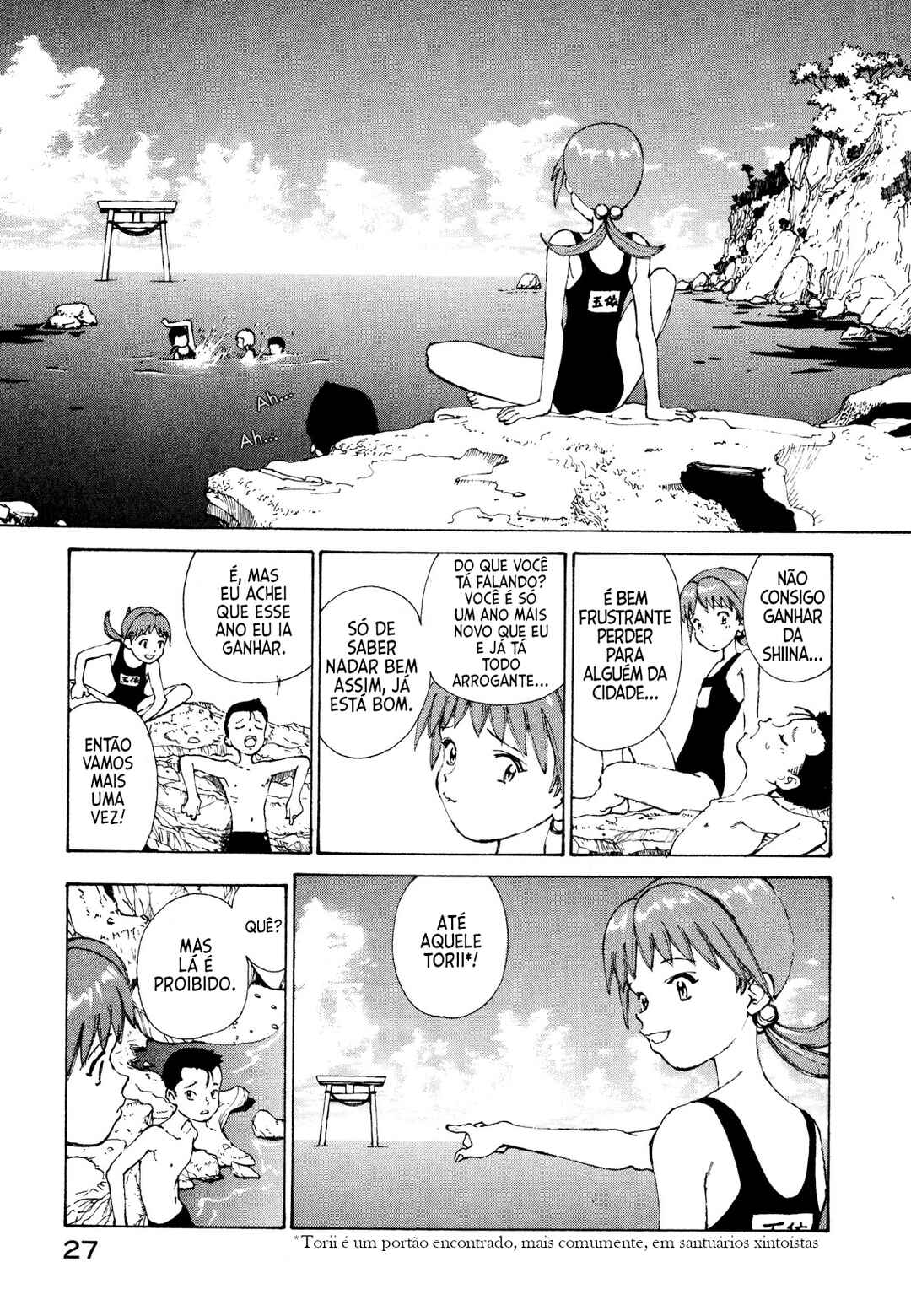 Narutaru Chapter 1 - Page 17