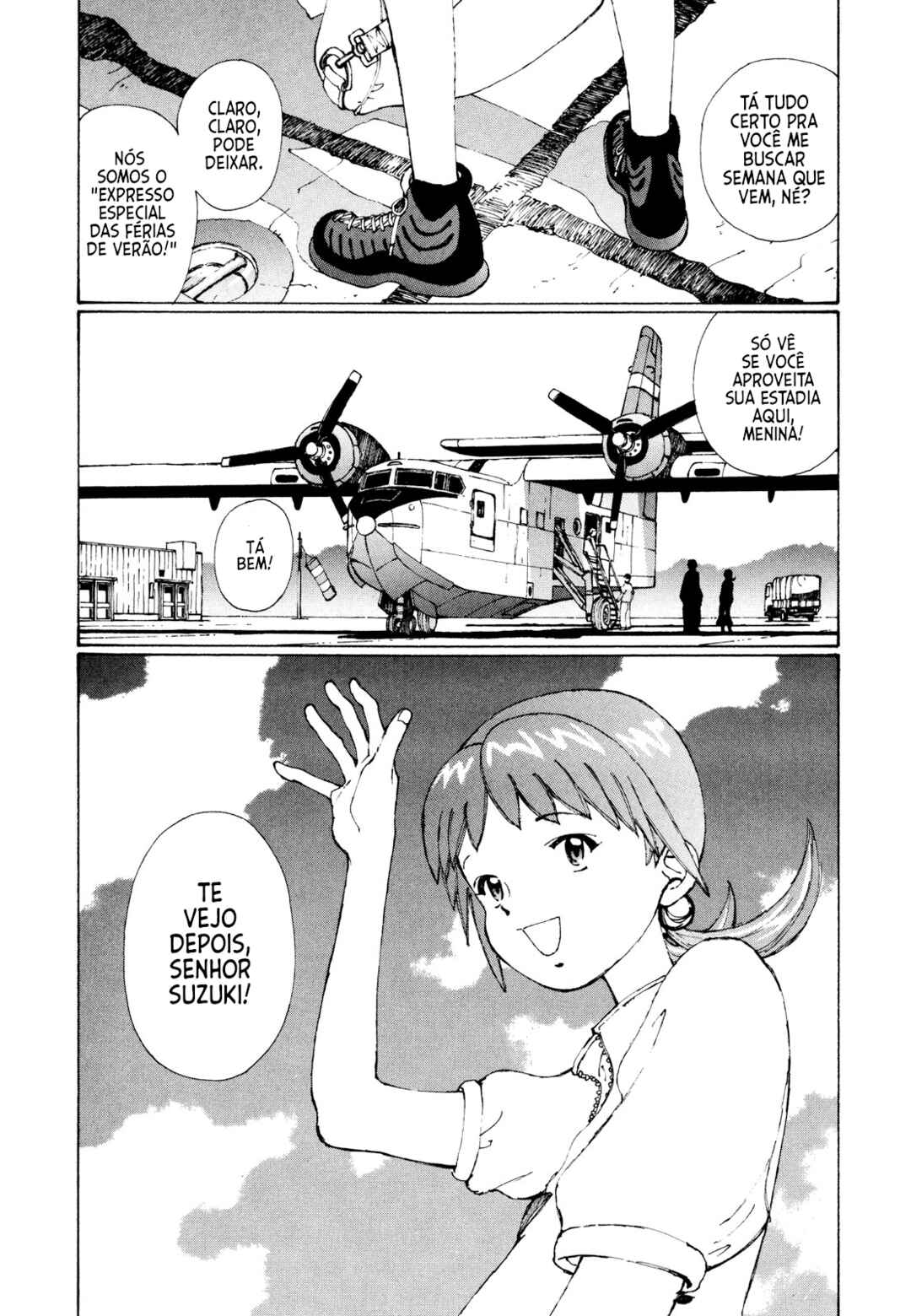 Narutaru Chapter 1 - Page 2