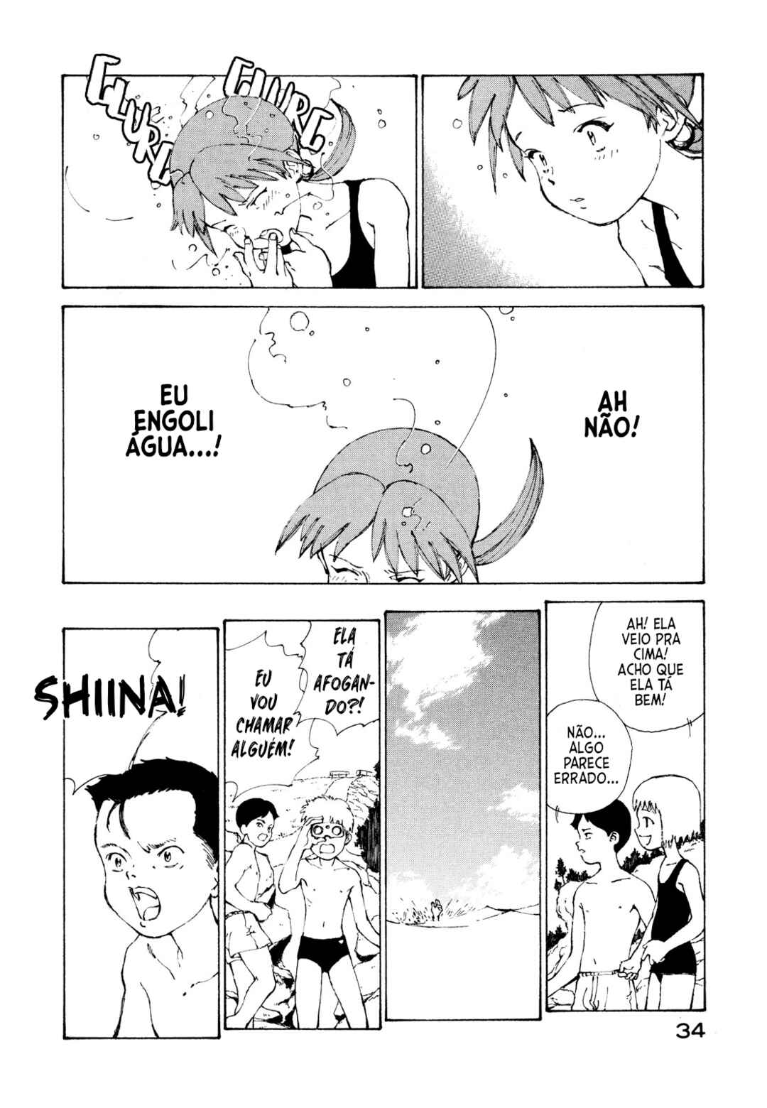 Narutaru Chapter 1 - Page 24