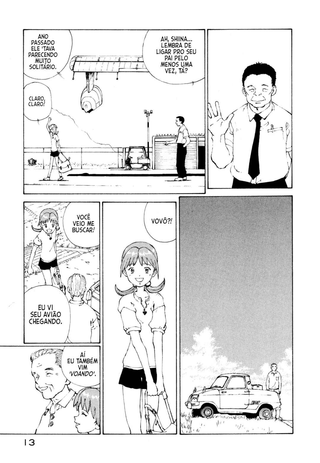 Narutaru Chapter 1 - Page 3