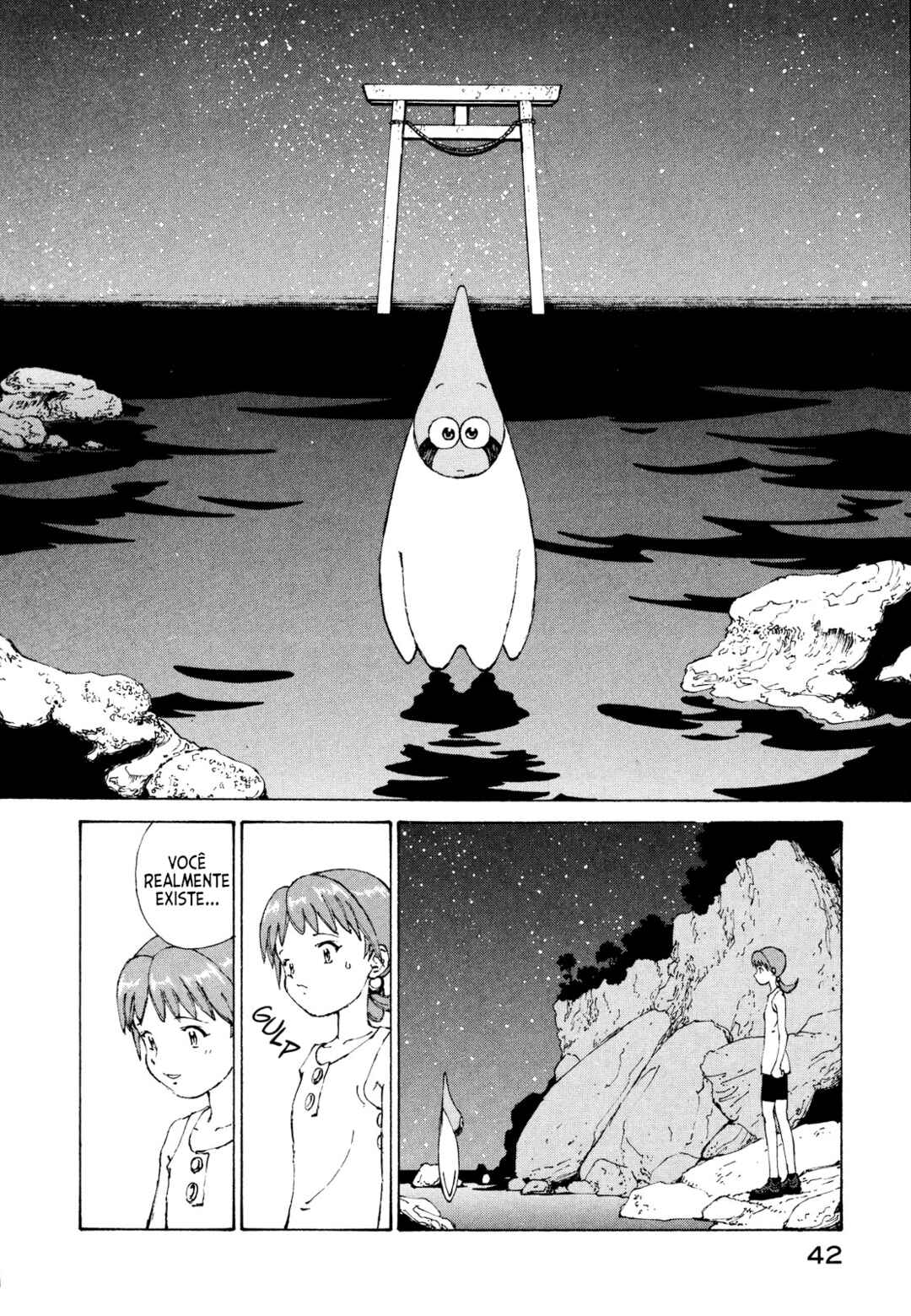 Narutaru Chapter 1 - Page 32