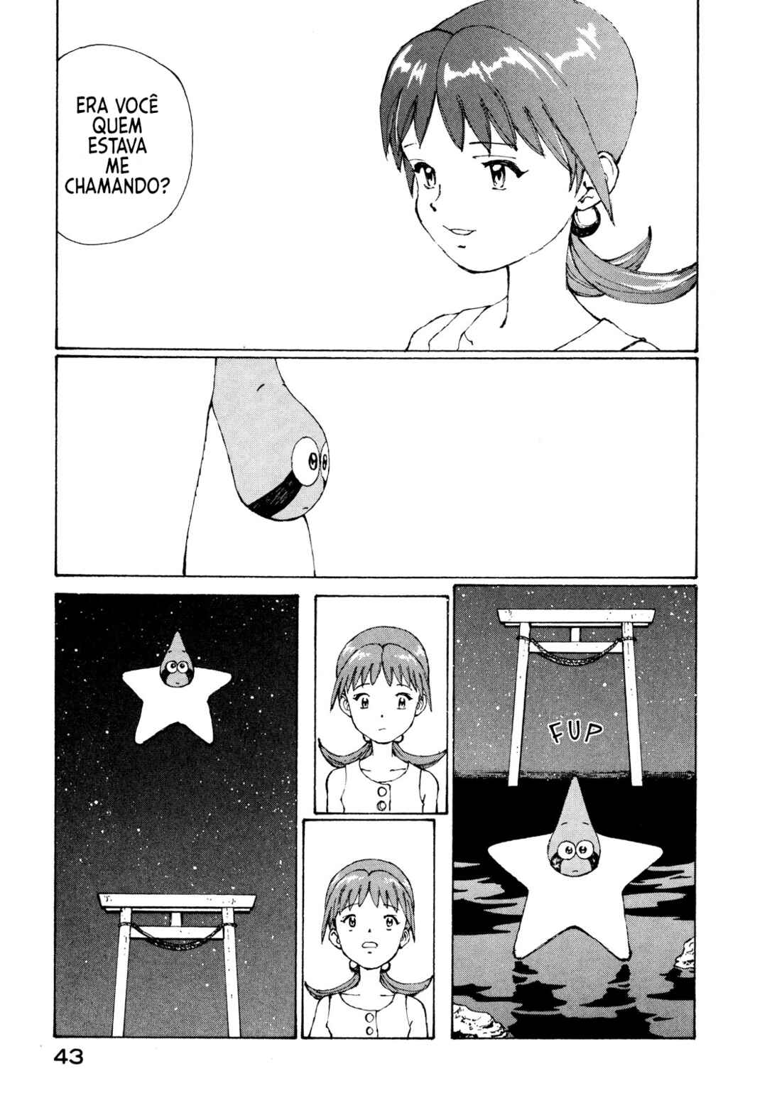 Narutaru Chapter 1 - Page 33