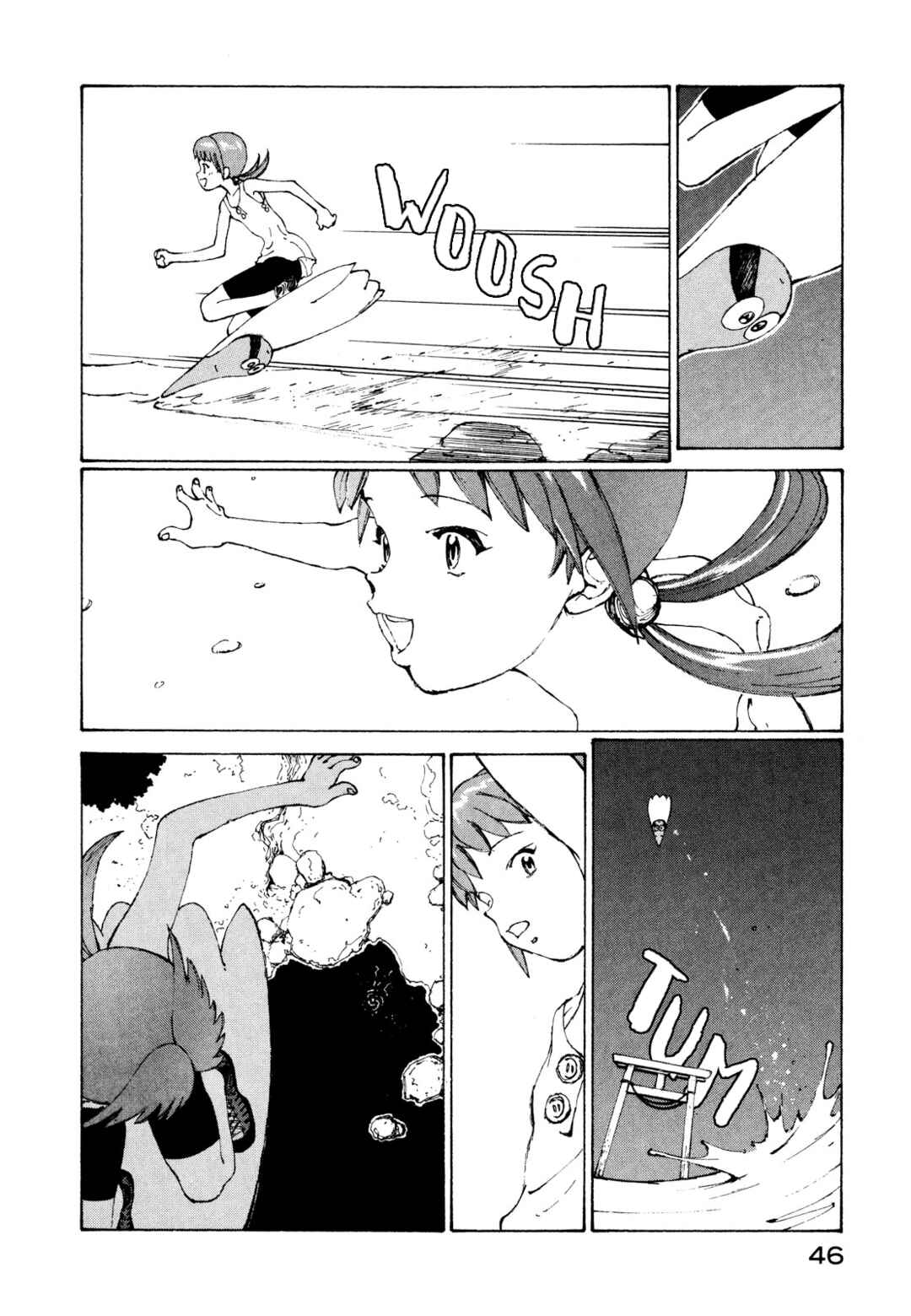 Narutaru Chapter 1 - Page 36