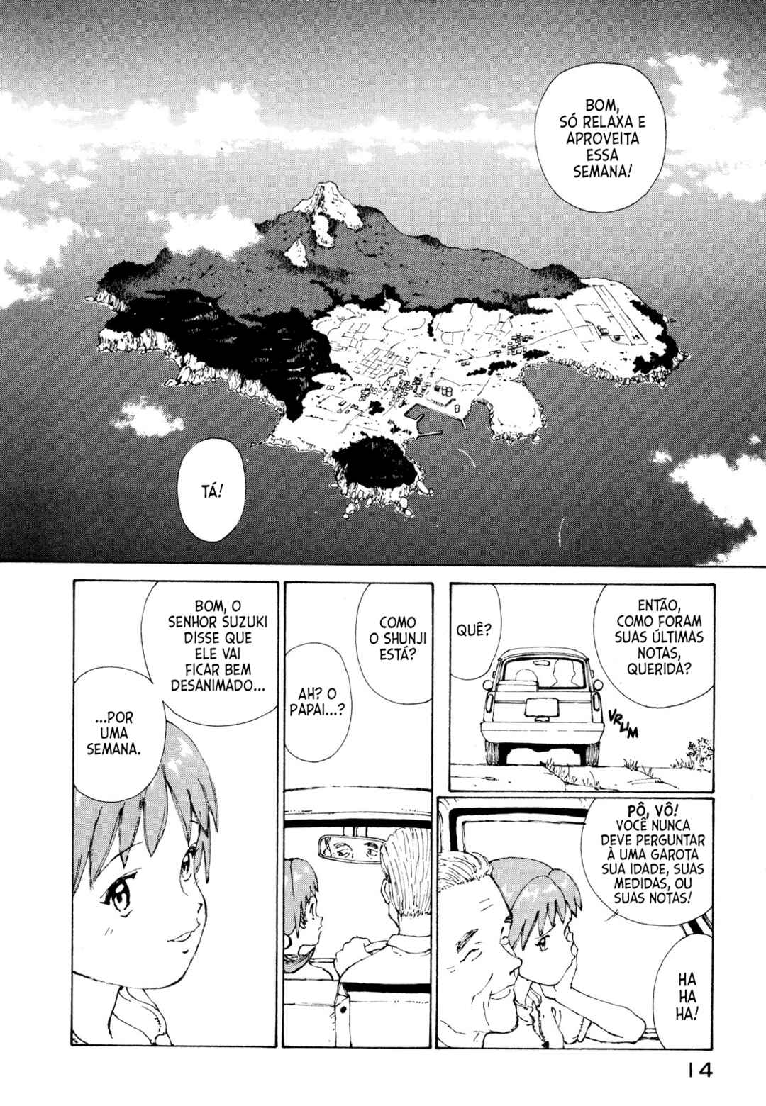 Narutaru Chapter 1 - Page 4