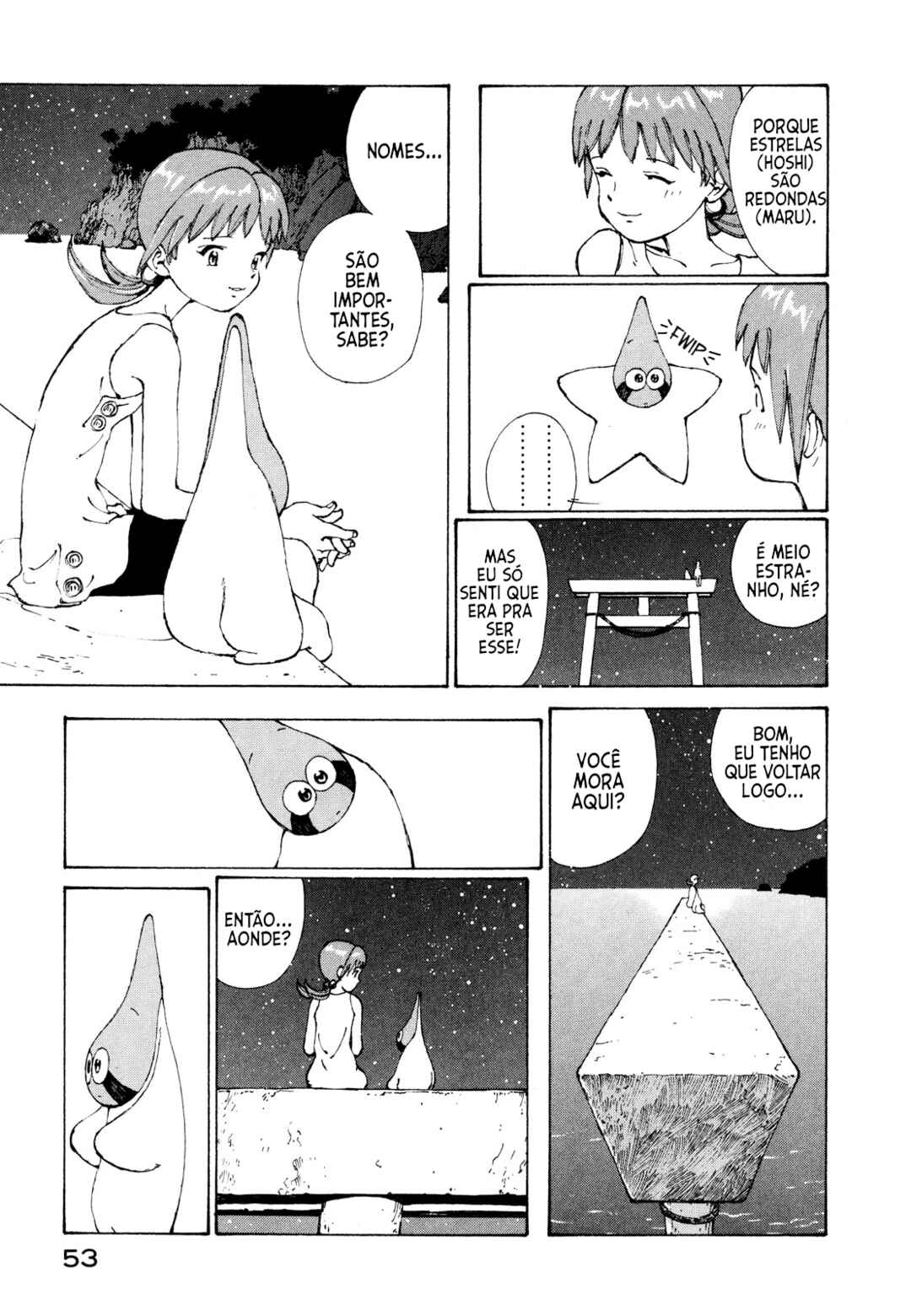 Narutaru Chapter 1 - Page 42