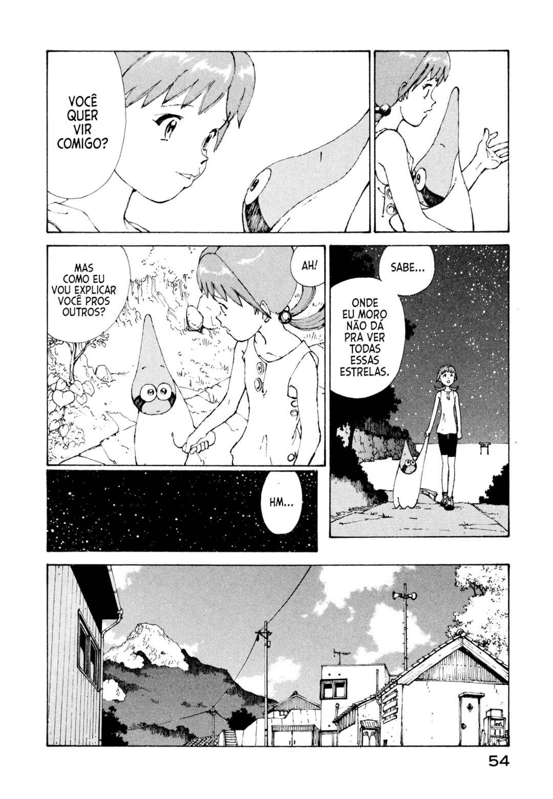 Narutaru Chapter 1 - Page 43
