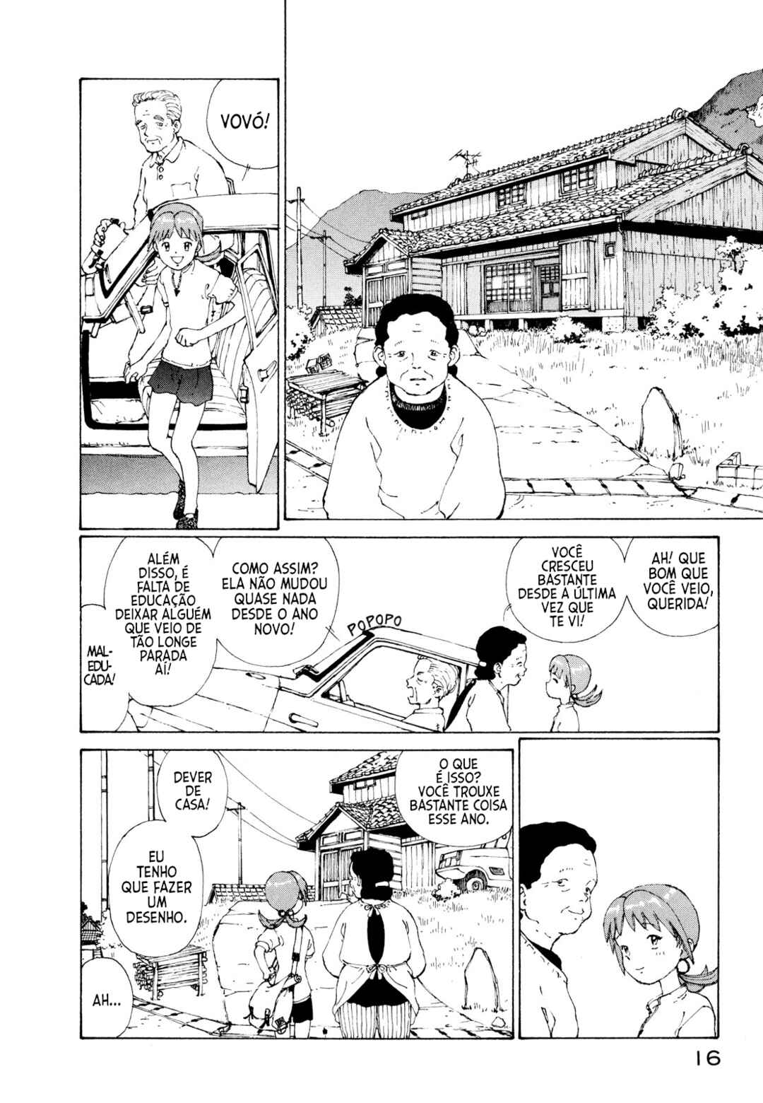 Narutaru Chapter 1 - Page 6