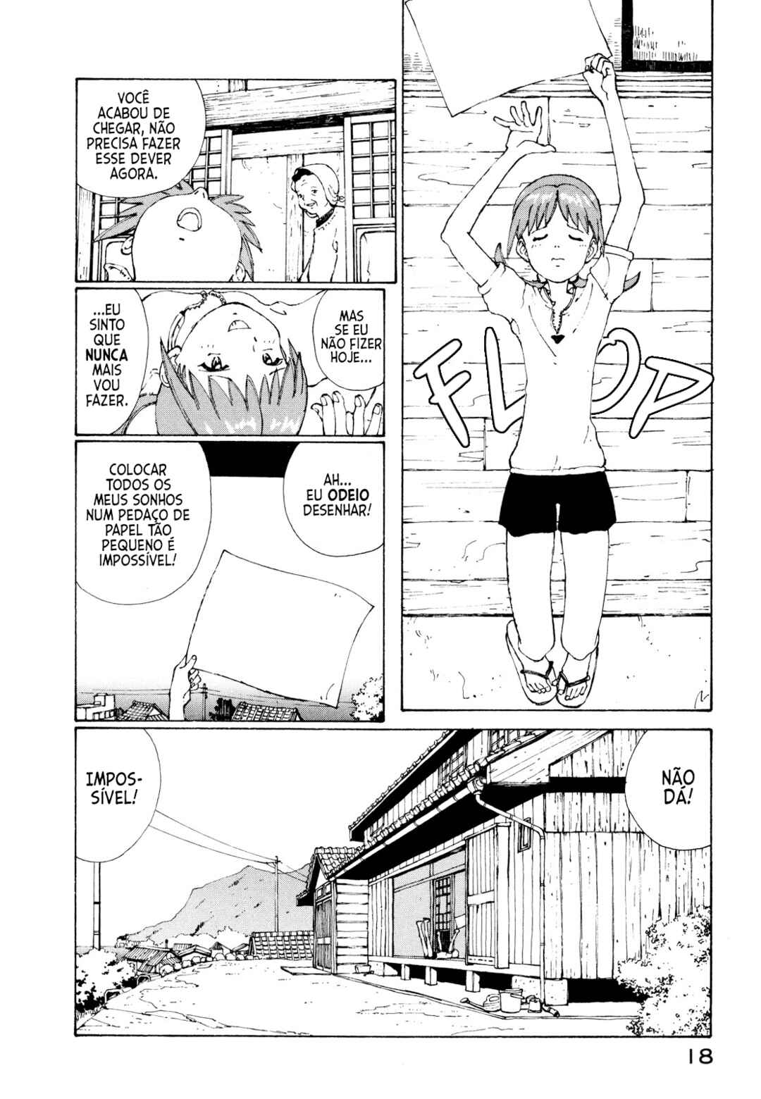Narutaru Chapter 1 - Page 8
