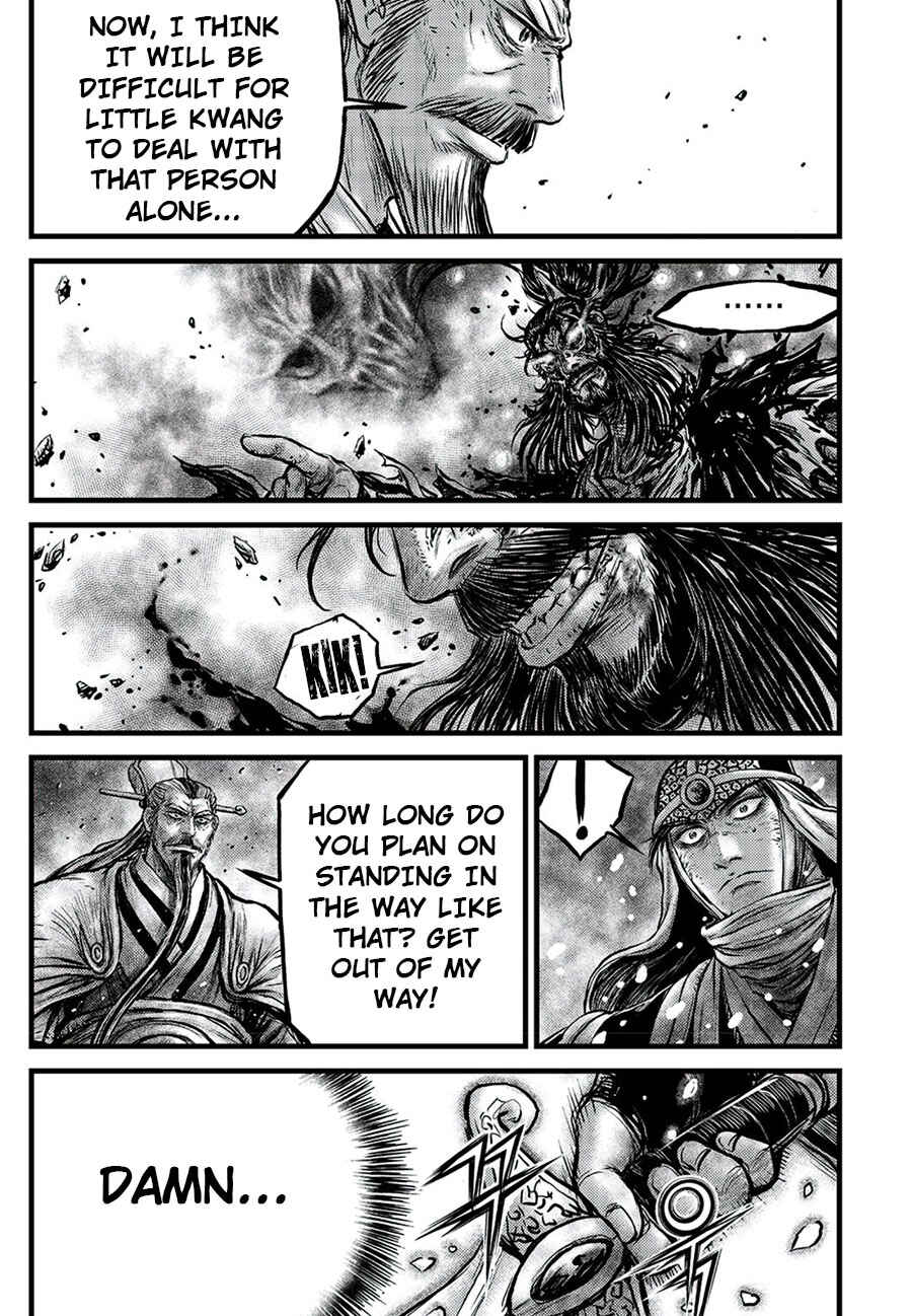 Yeolhyeol Gangho Chapter 674 - Page 15