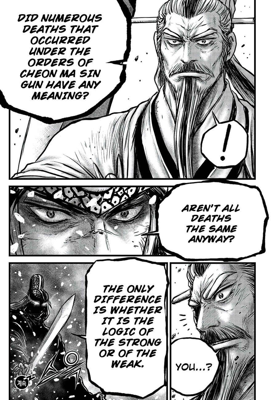Yeolhyeol Gangho Chapter 674 - Page 19