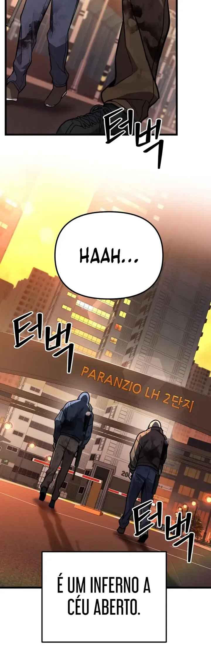 Jipguseok Jeoldaeja Chapter 73 - Page 2