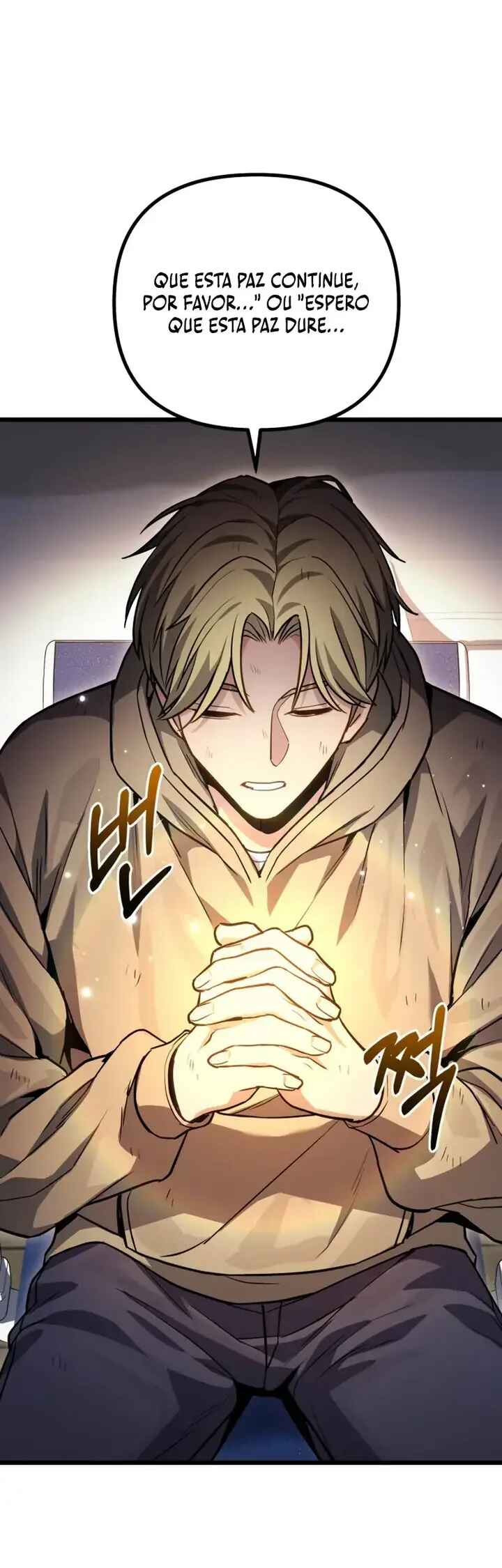 Jipguseok Jeoldaeja Chapter 73 - Page 22