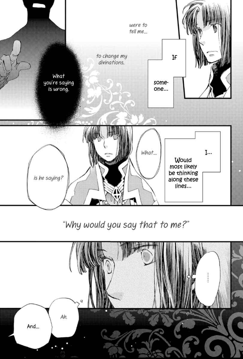 Aruosumente Chapter 20 - Page 10