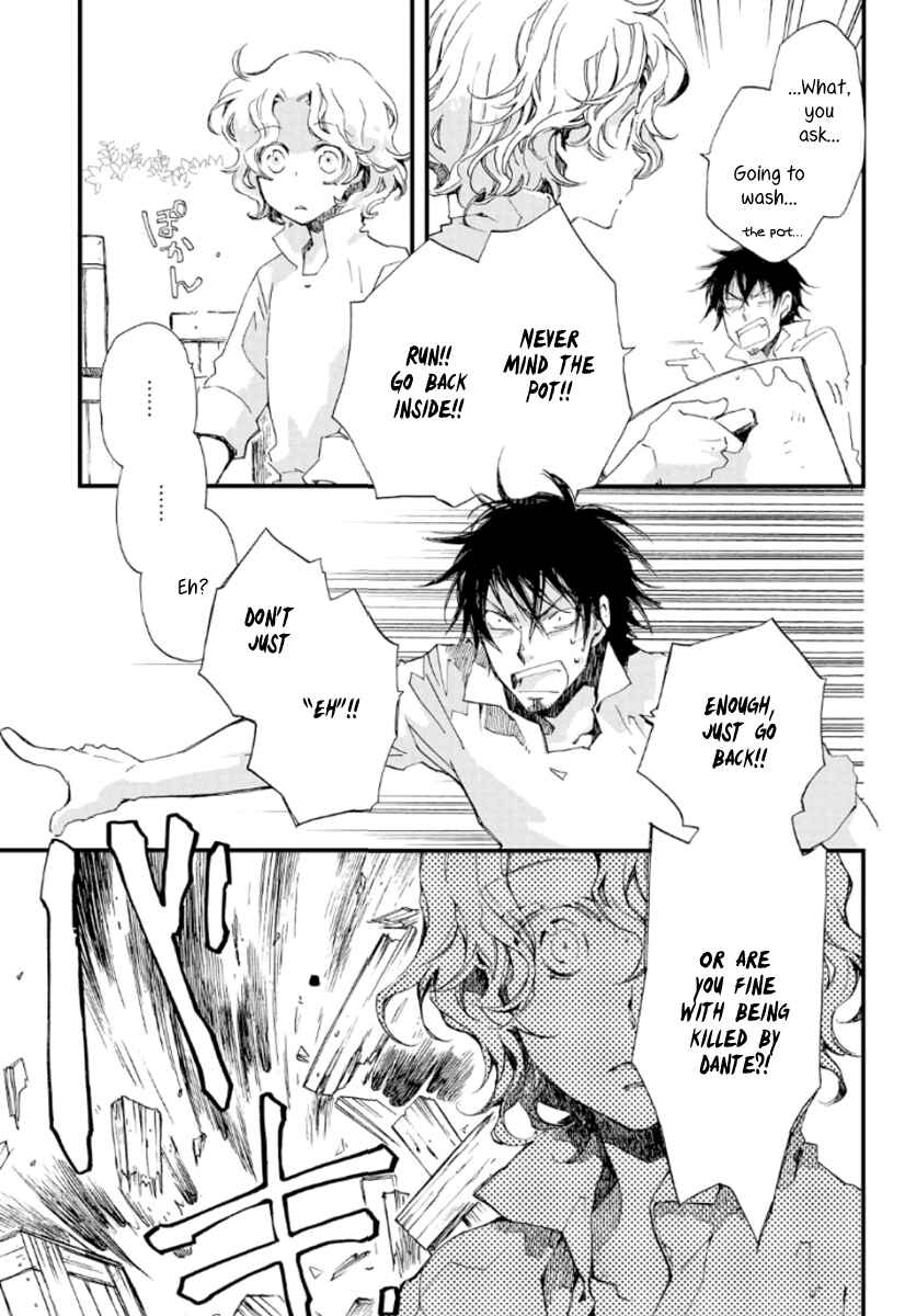 Aruosumente Chapter 20 - Page 4