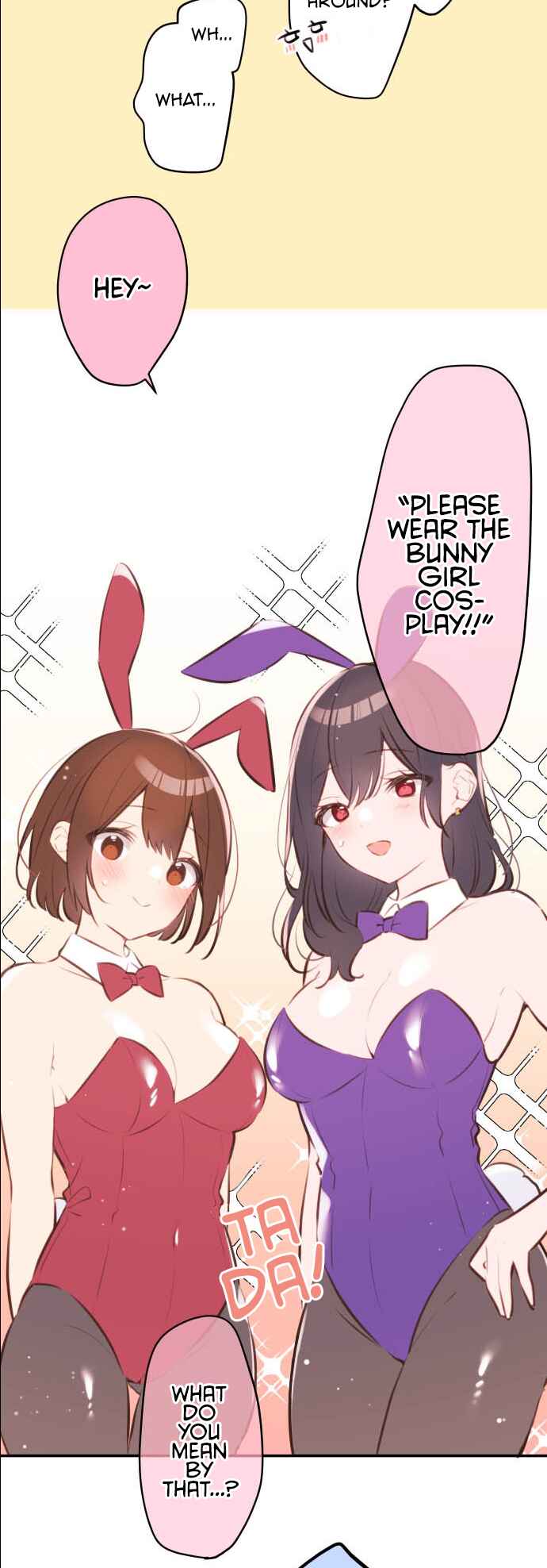 Waka-chan wa Kyou mo Azatoi Chapter 63.5 - Page 5