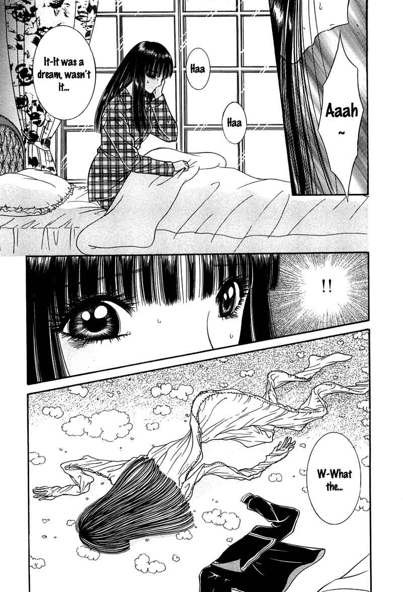 Shoujo Pandora Chapter 4 - Page 15