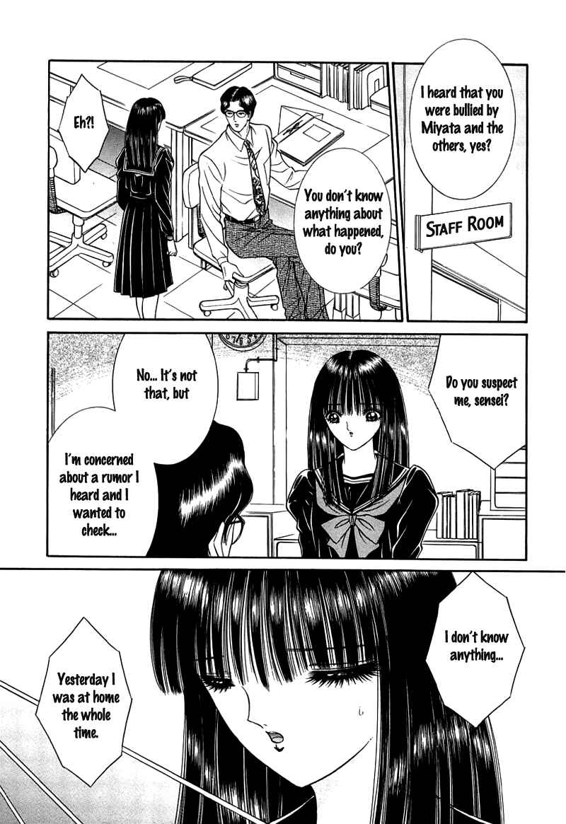 Shoujo Pandora Chapter 4 - Page 18